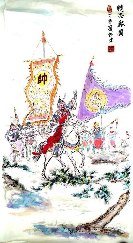 屠新建——民间艺术家 | 拍卖资讯 | 文章中心 | 艺术品拍卖网