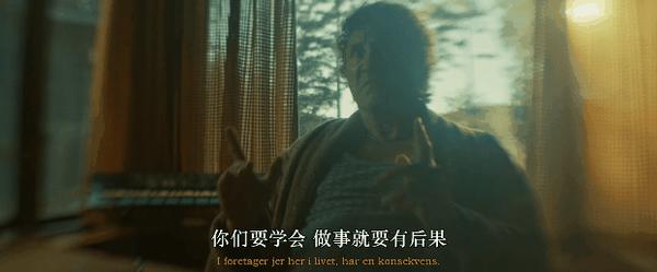 《最后的维京人》疯魔or封神？拔叔新片演人格分裂