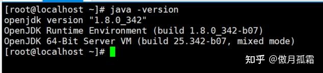 Linux centos7下配置JDK环境 - 知乎