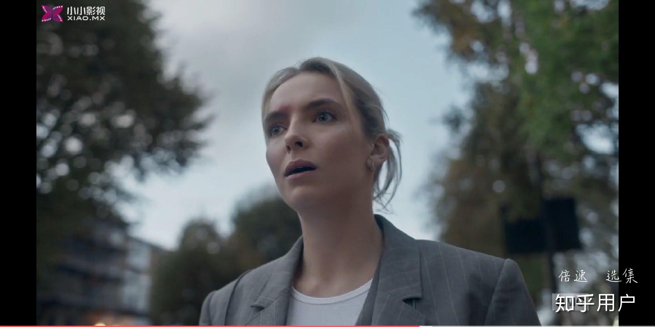 如何评价杀死伊芙第三季killingeve3第三集