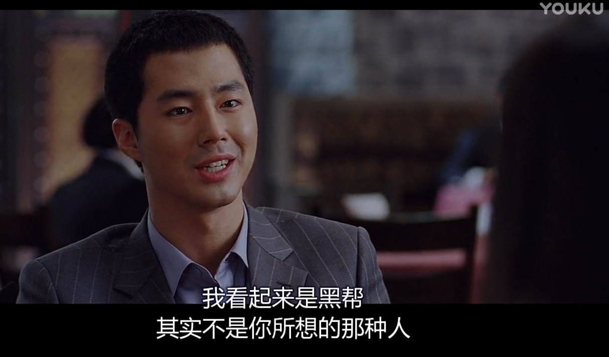 卑劣的街头里导演没有向警察告密吗