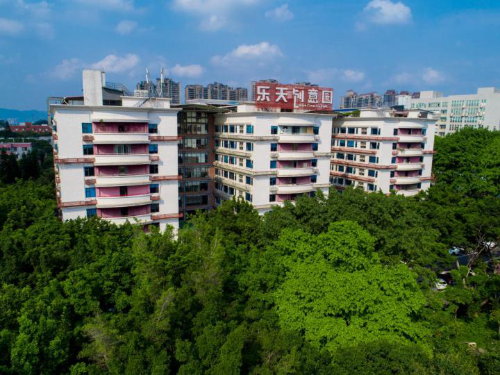 心动了行动了天河创意产业园招商优选乐天创意园