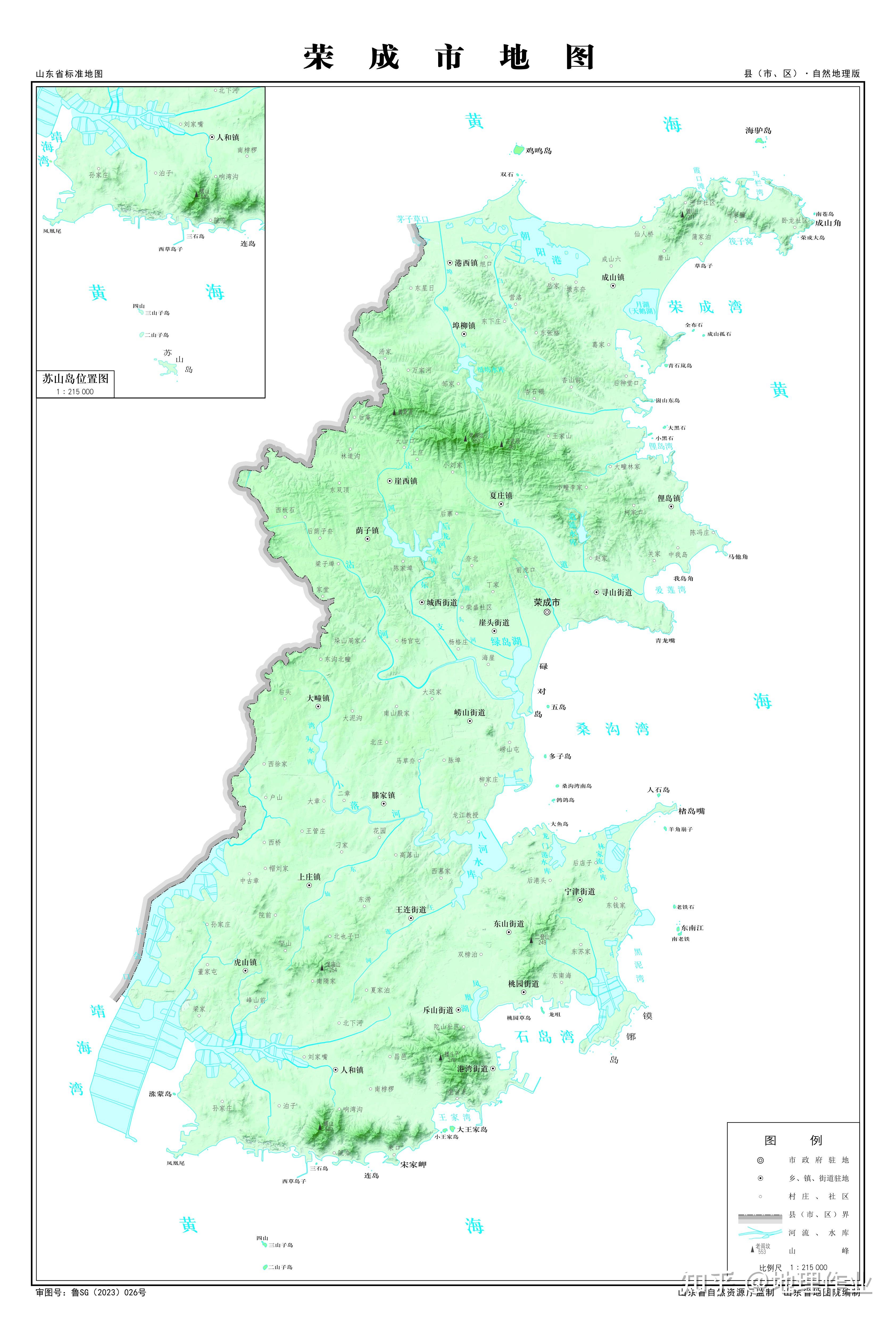 威海市地图 - 知乎