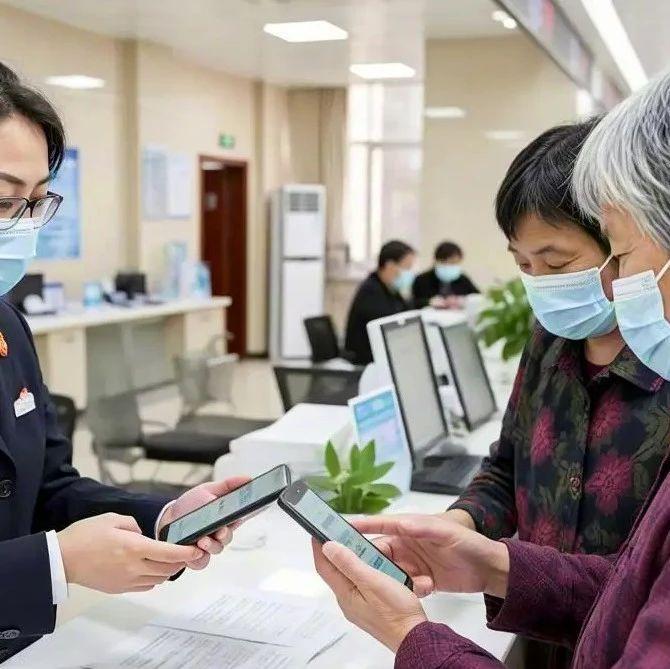 职工达到法定退休年龄,社保却未缴满15年,能否一次性补缴?2025年起,统一按新规处理! - 知乎