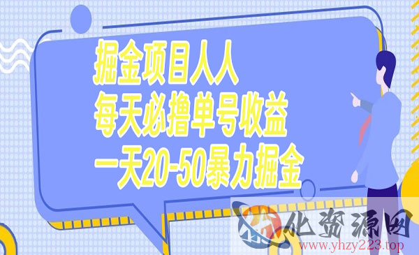 《视频号书法蓝海项目》目前做的人极少，流量可观，变现简单，日入1000+_wwz