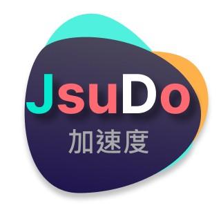 加速度JSUDO-运营