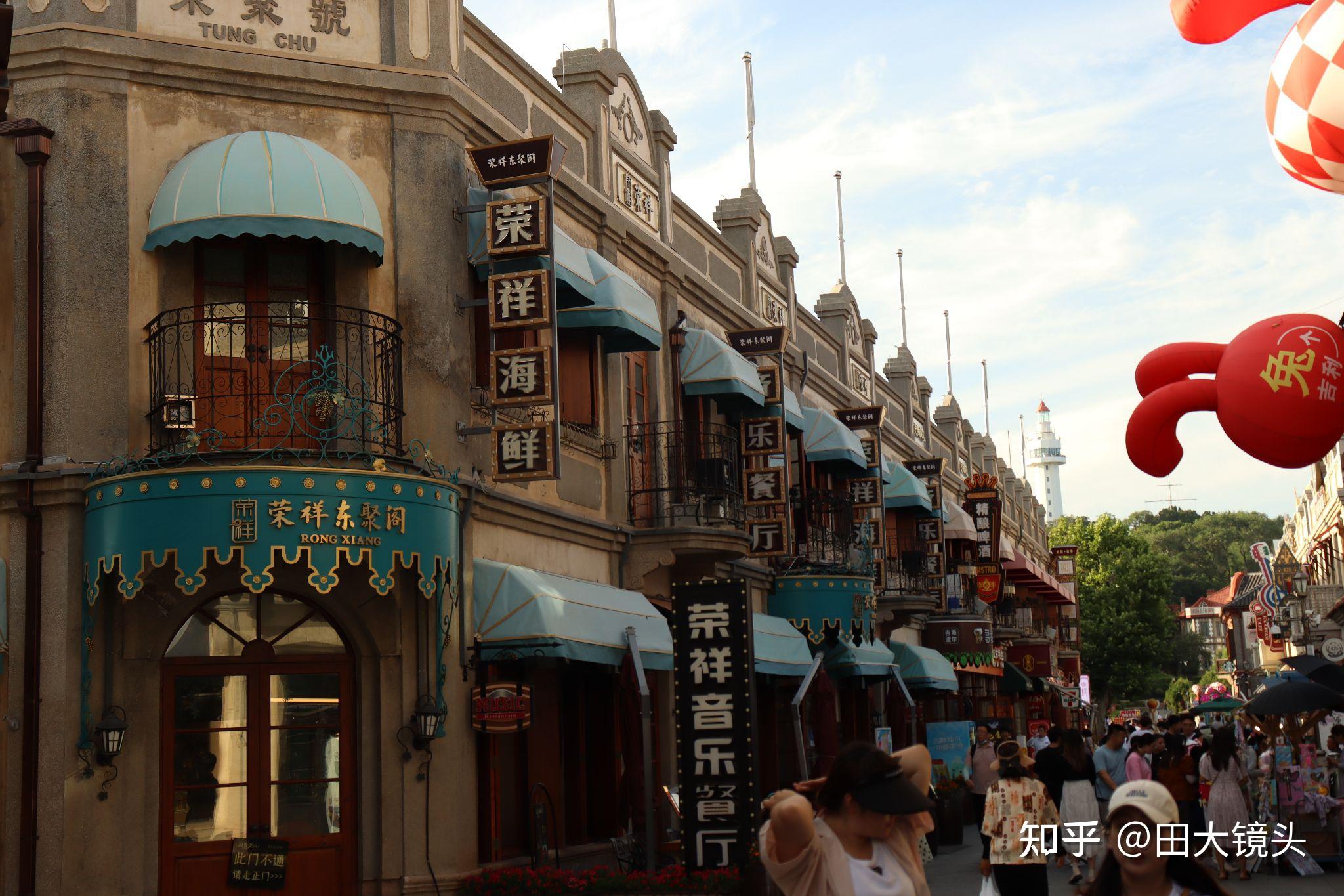 烟台,青岛,威海旅游的话,推荐哪个? - 知乎