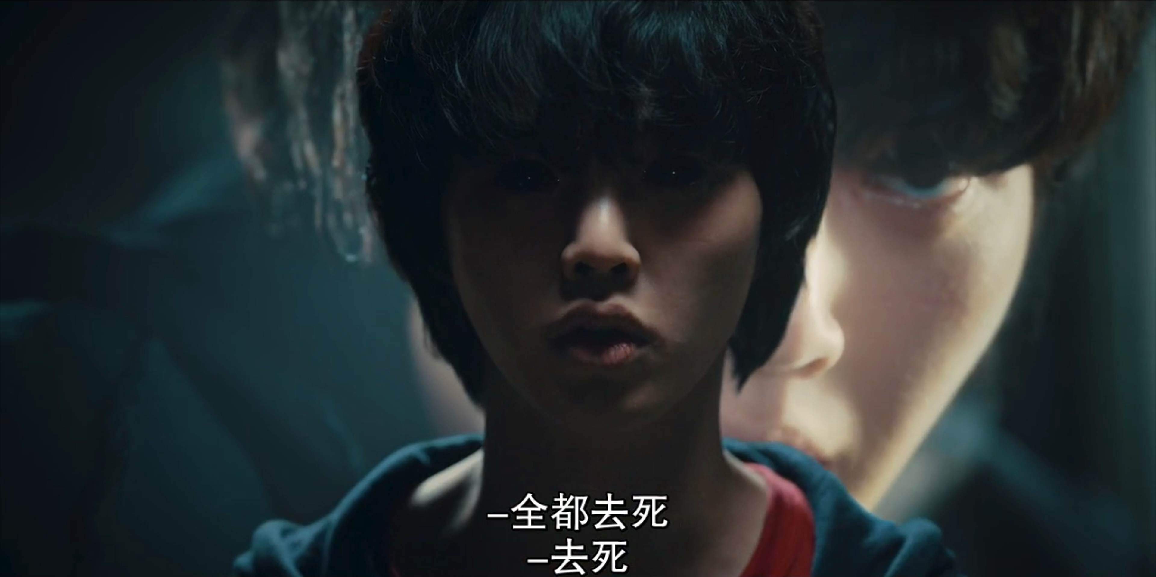 如何评价netflix出品的漫改韩剧《甜蜜家园》第一季? - 知乎