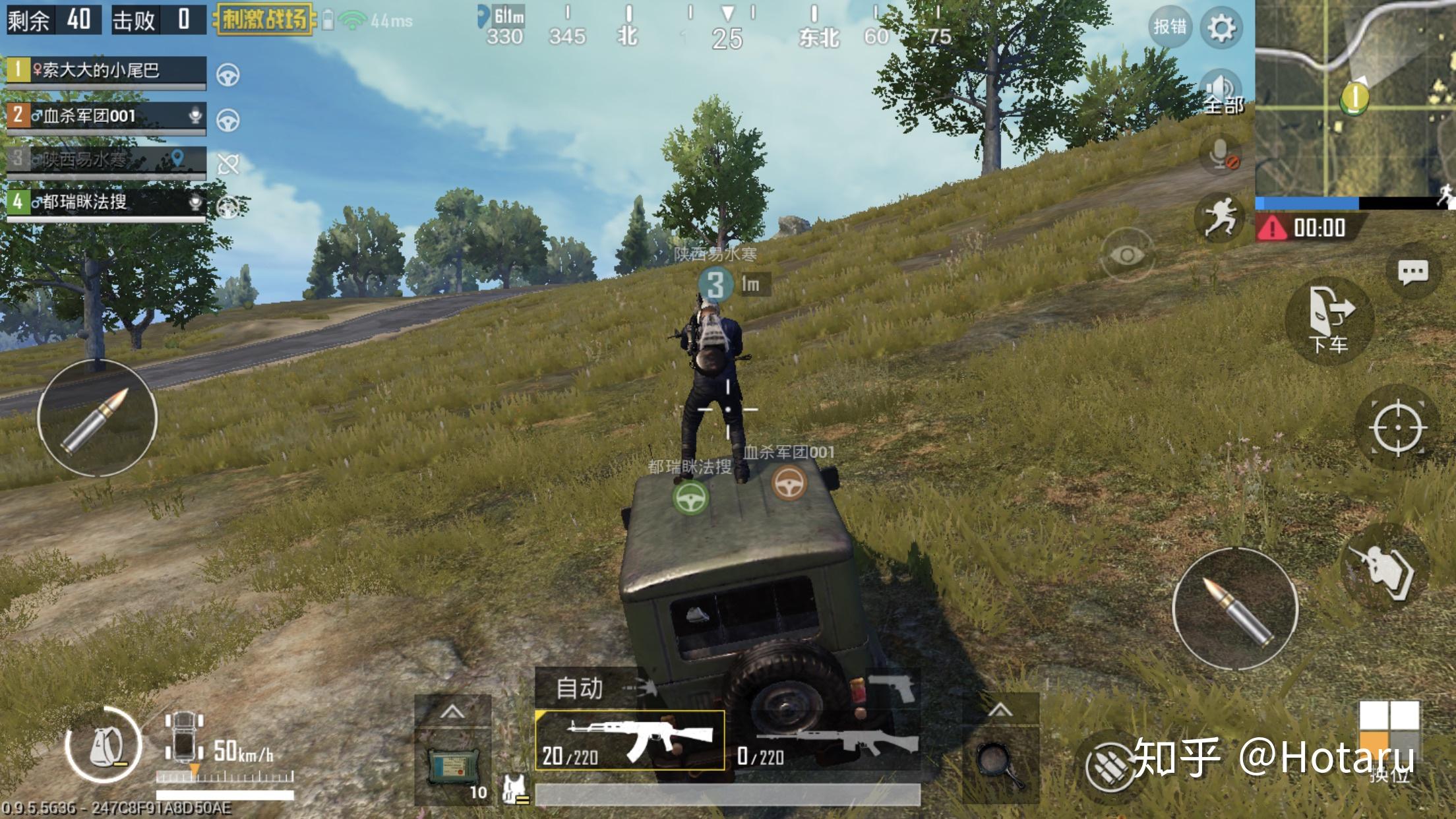 玩绝地求生刺激战场时有哪些搞笑的瞬间