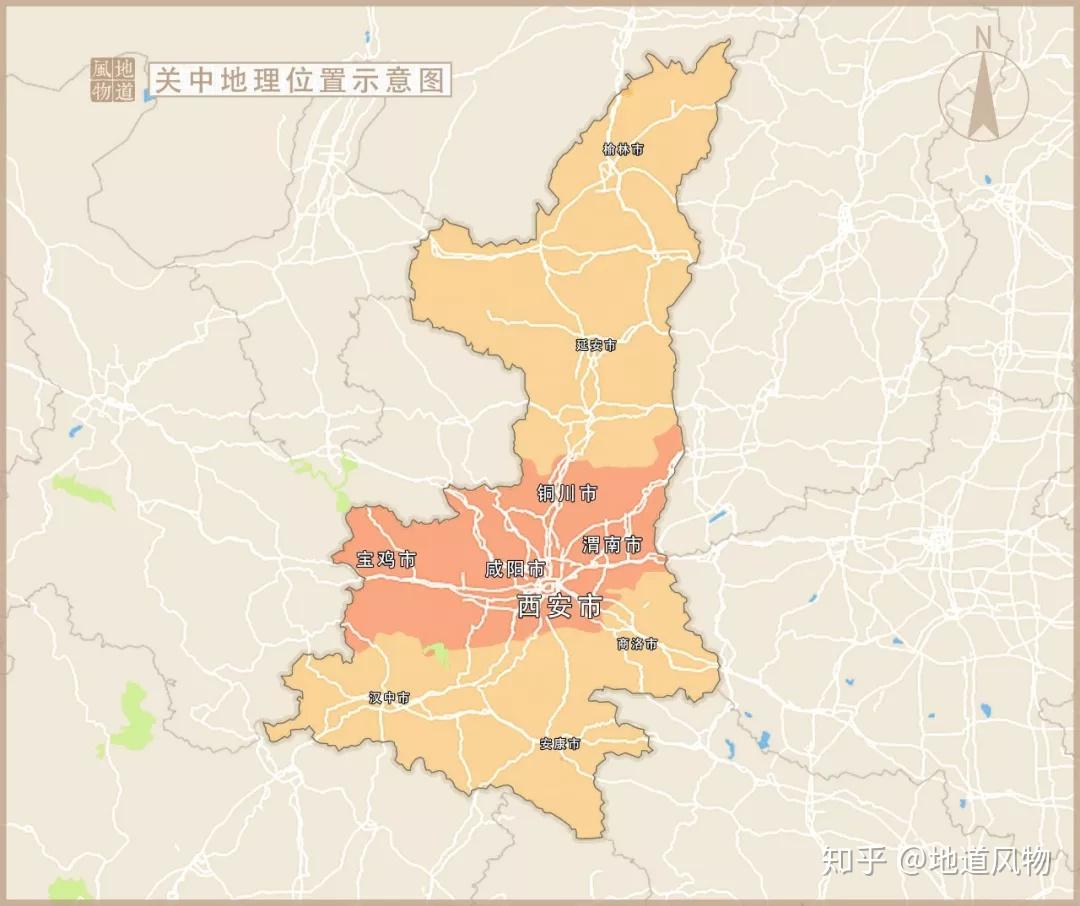 关中平原指的是那个地方? - 知乎