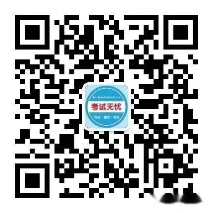 公基常识 海洋生物的分类 知乎