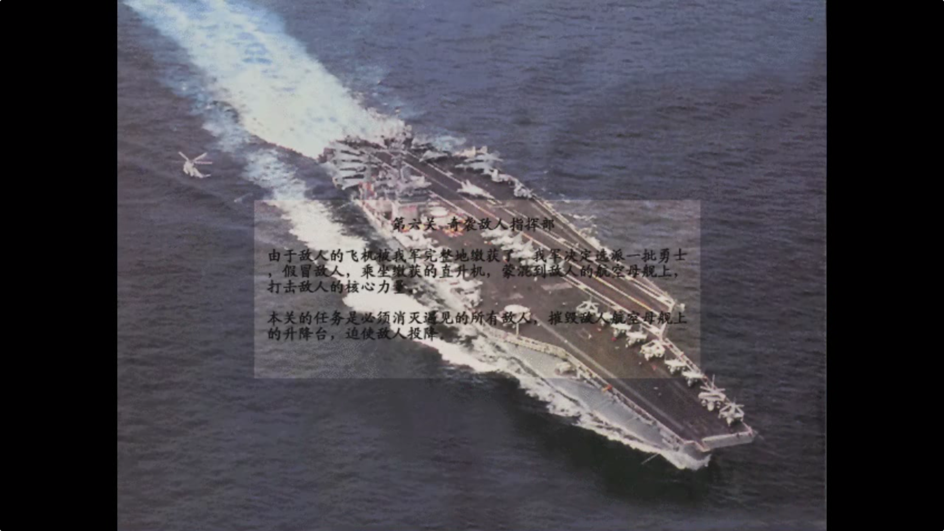 爱国游戏网站有哪些_爱国的游戏有哪些