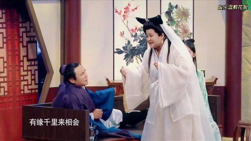 贾玲版白娘子与沈腾版许仙就是大写的搞笑笑到肚子疼