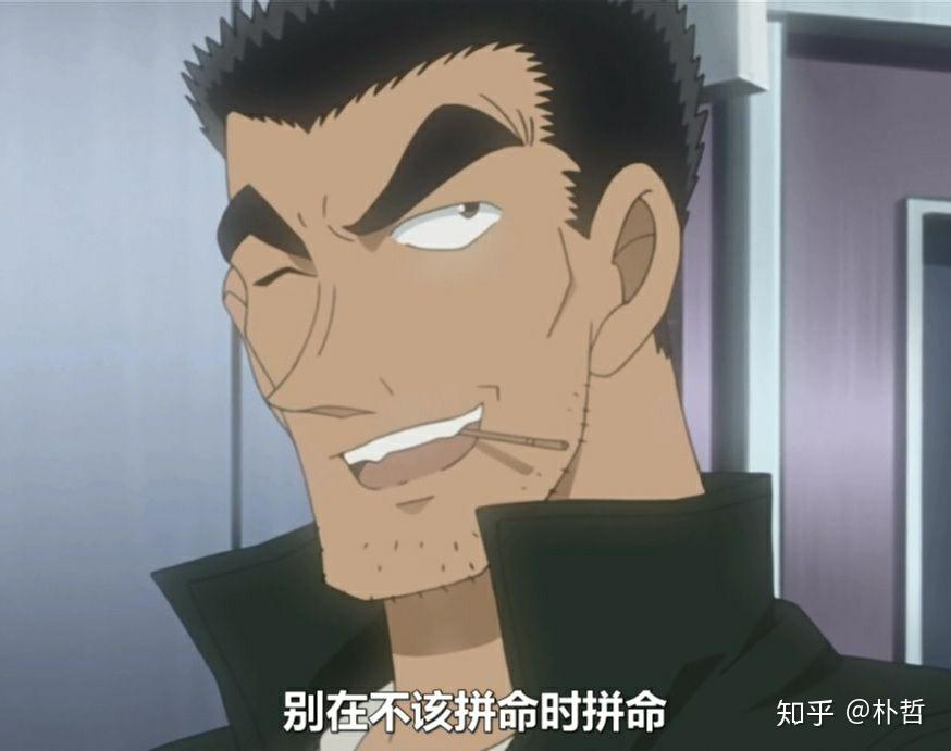《名侦探柯南》动画和漫画中有哪些神级路人? - 知乎