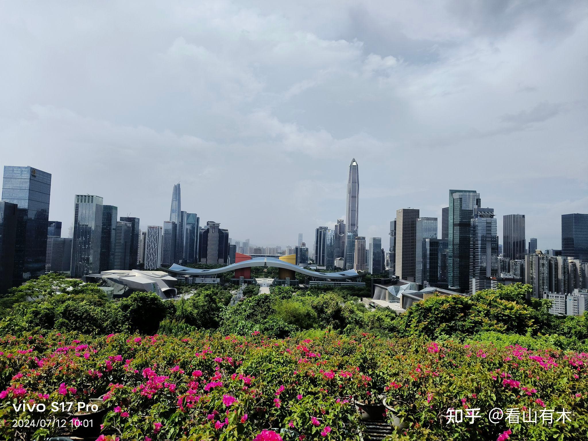 深圳是三线城市还是四线城市？ - 知乎