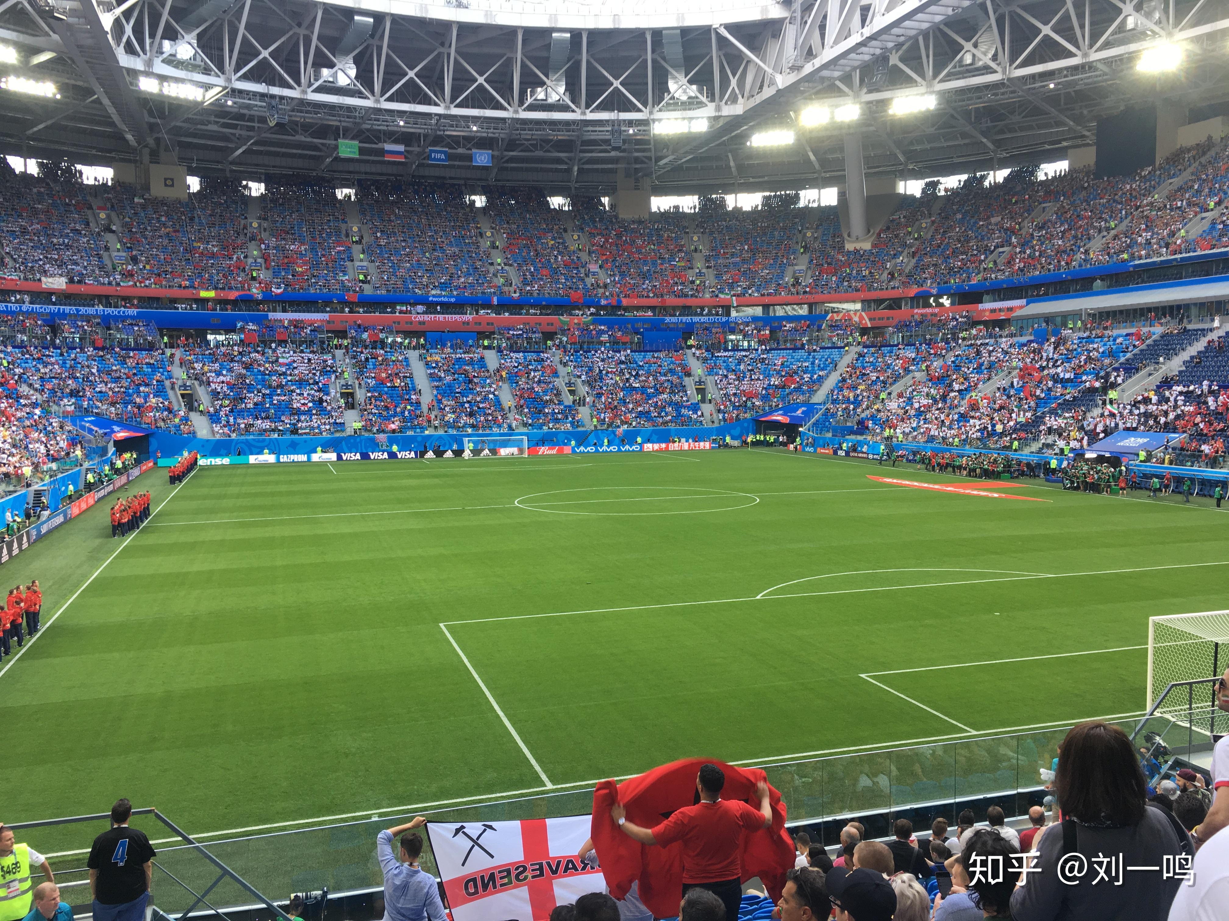 在俄罗斯现场观看2018世界杯是一种怎样的体验