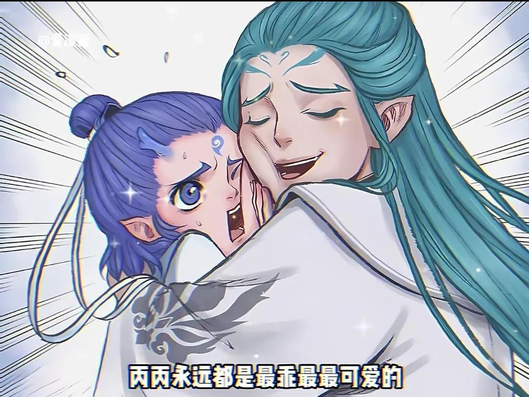 《敖丙传》时间线梳理,看懂龙族与敖丙的命运 - 知乎
