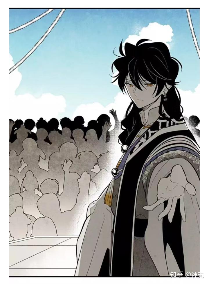 如何评价漫画《云中花》? - 知乎