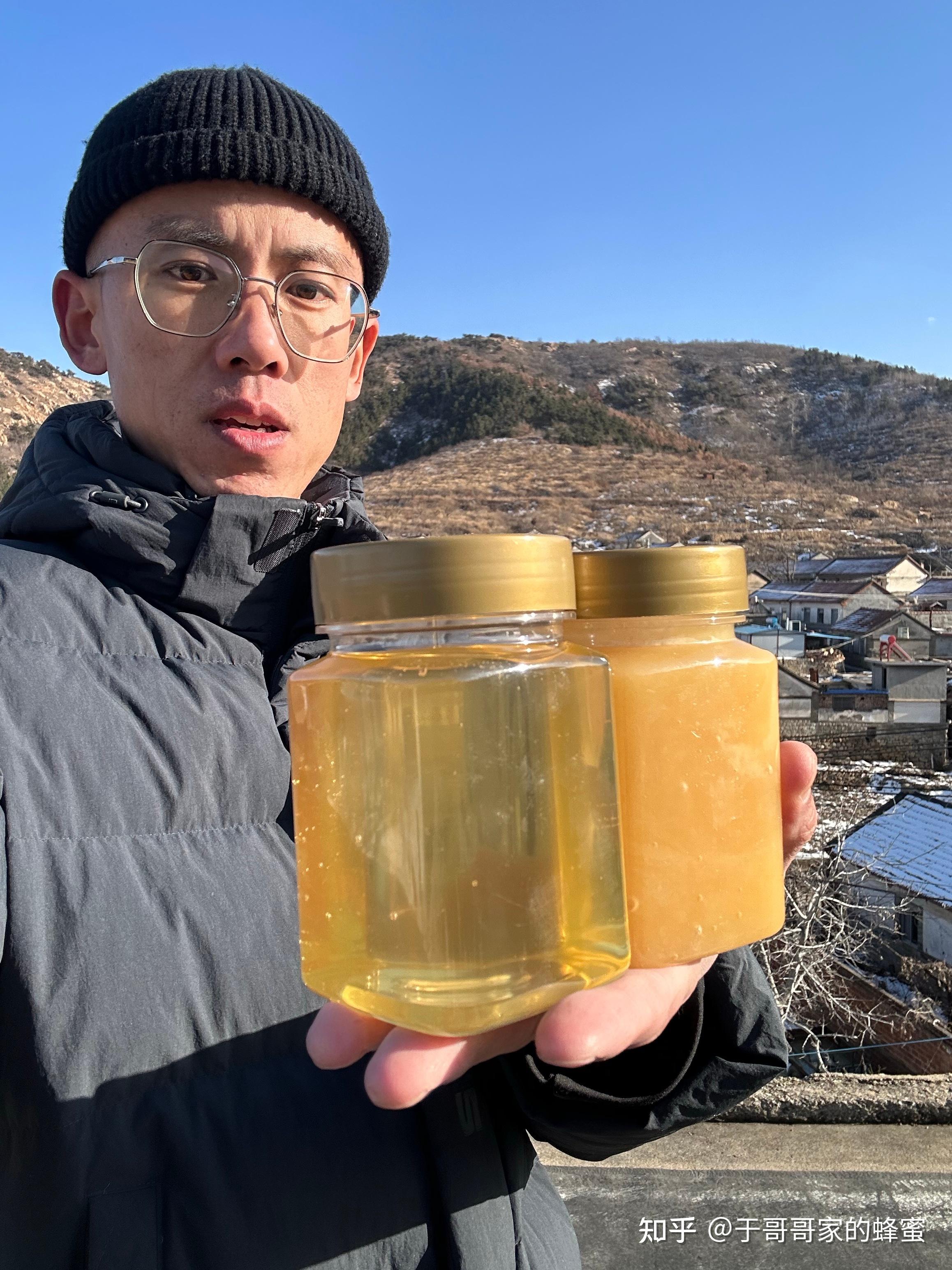 蜂蜜怎么储存好啊(蜂蜜怎么贮存好) 蜂蜜怎么储存好啊(蜂蜜怎么贮存好)