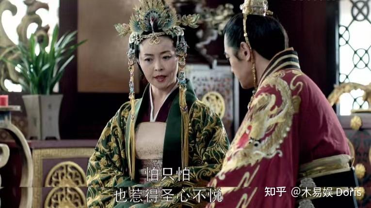 如何评价《琅琊榜》里的秦般若? - 知乎