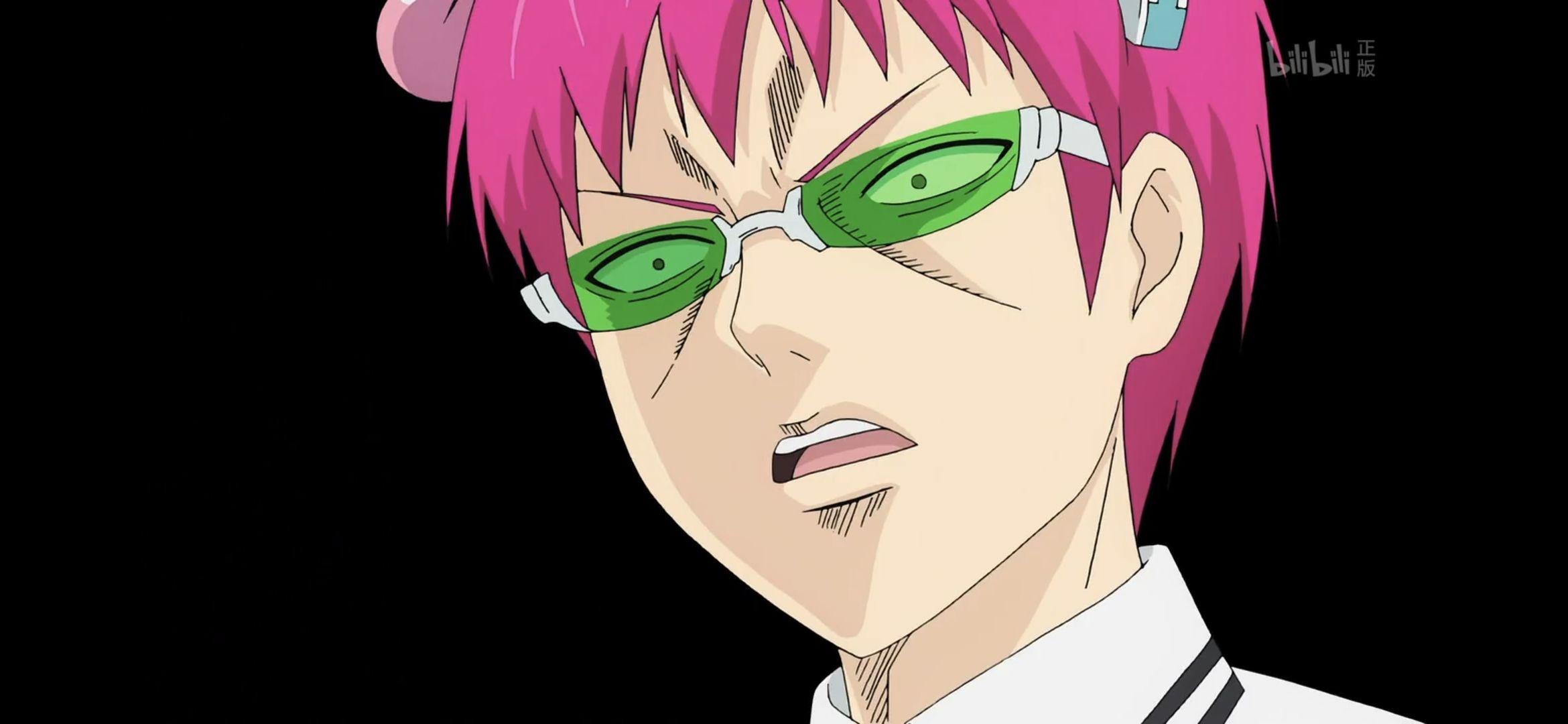 你都保存了哪些《齐木楠雄的灾难》的头像? - 知乎