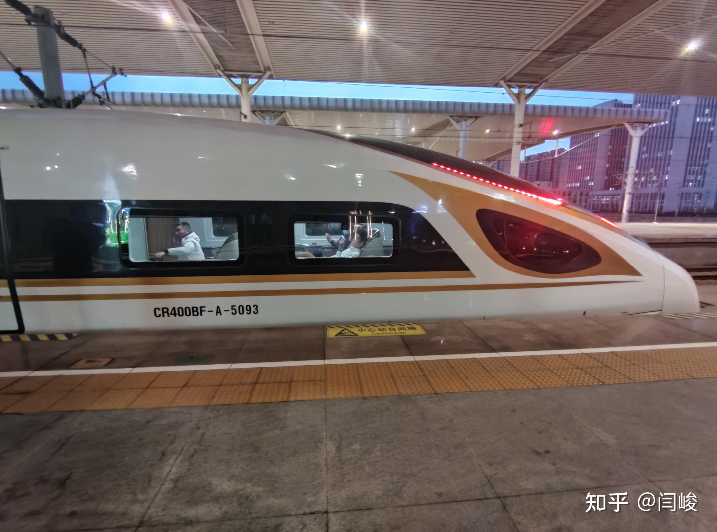 2021年你坐了哪些火车? - 知乎