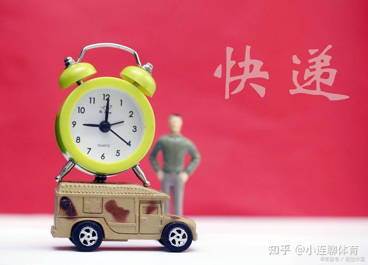 怎么寄急件?哪个快递比较快?小时递寄件当日达 - 知乎