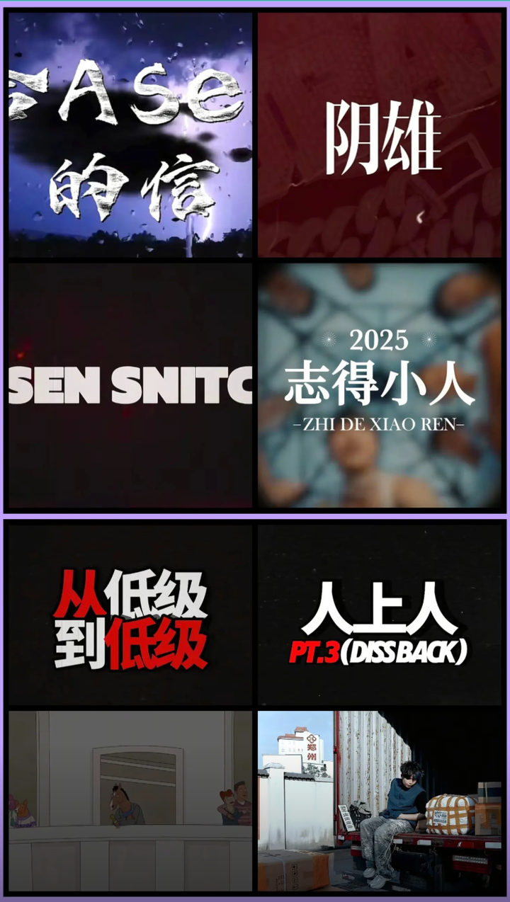 全民公敌?小镇男孩为何被群起攻之,一夜间从top3到跌落神坛? - 知乎