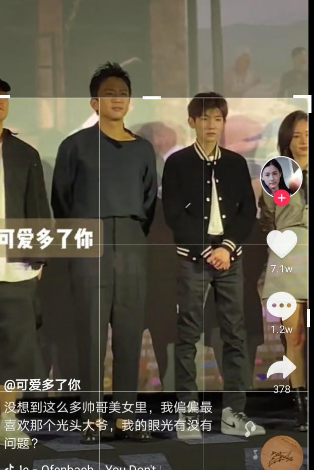 王源身高到底是多少? - 知乎