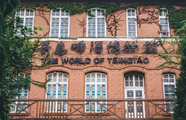 2024青岛旅游攻略：去了青岛5次才总结出的经验分享，全是避坑大实话！写给7-9月去青岛的人 - 知乎