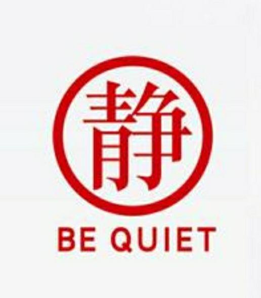 在一个极静的环境下感到很恐惧?