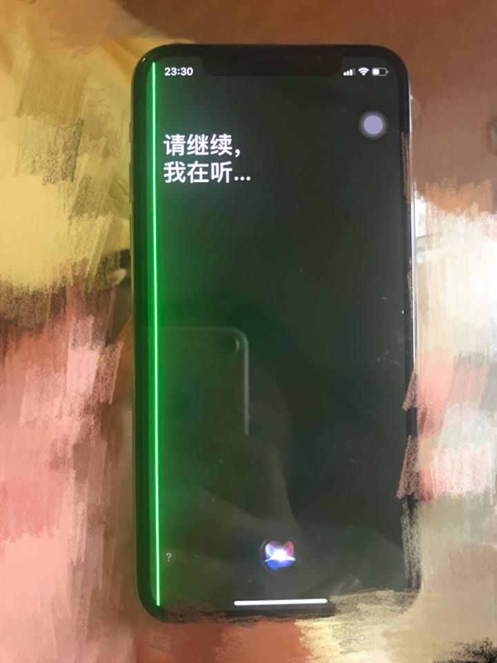 收購iPhone