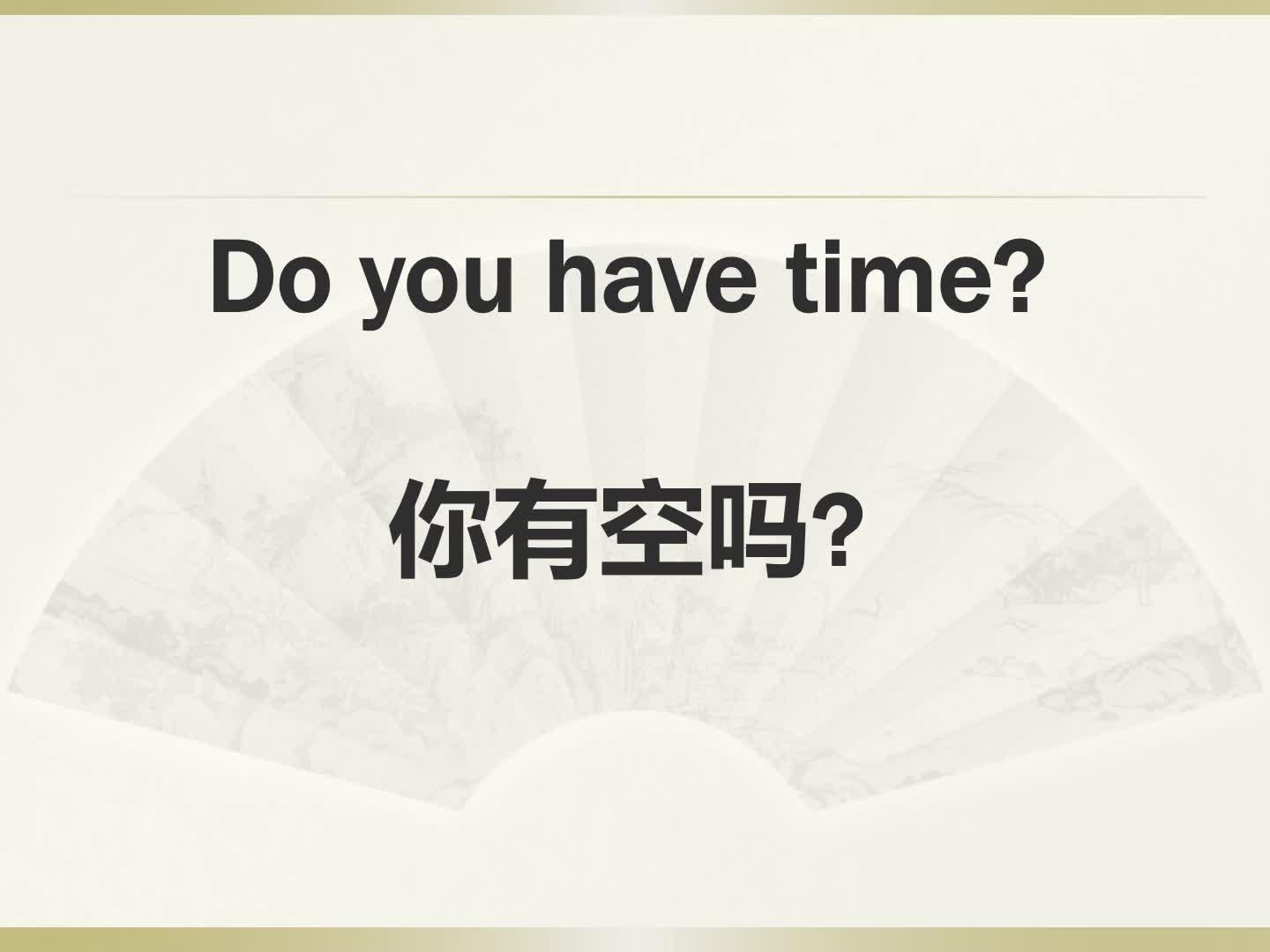 英语口语8000句完整版请求帮助3美国原声慢速朗读