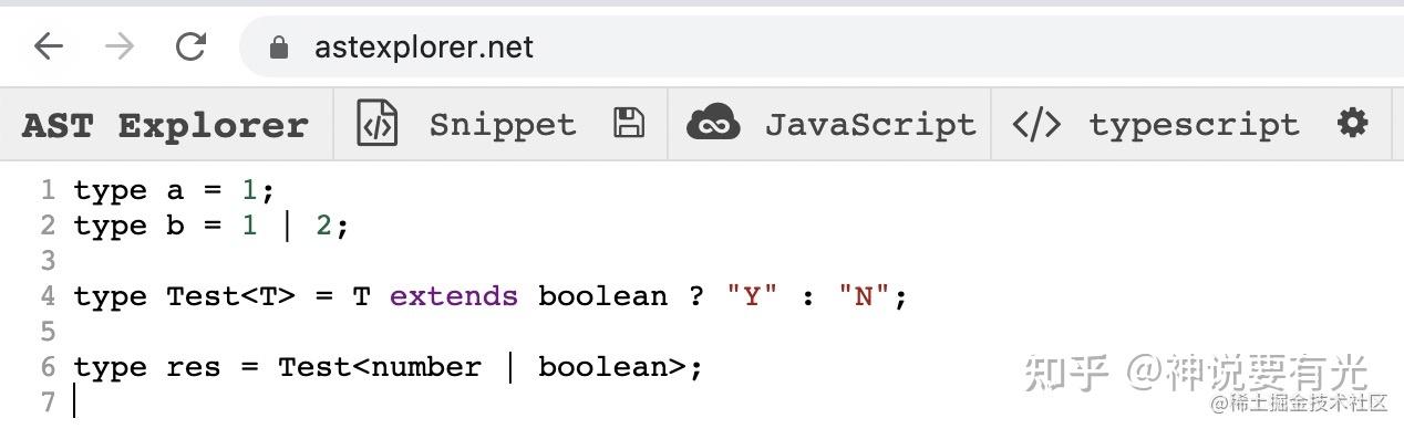 我读 Typescript 源码的秘诀都在这里了 - 知乎