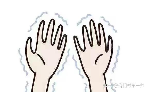 手经常发抖是特发性震颤吗? - 知乎