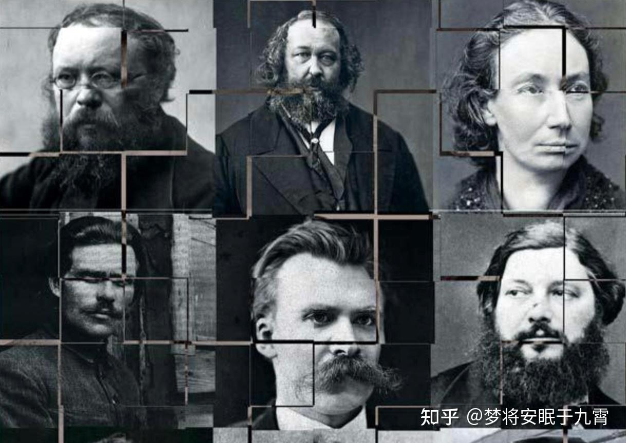 从巴枯宁到拉康:古典无政府主义概论 - 知乎