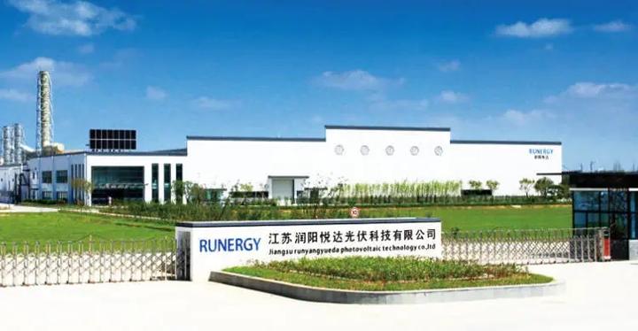润成科技 沈阳建筑大学及常州润成环境科技有限公司取得硫酸盐型厌氧氨氧化产电装置及其控制方法专利