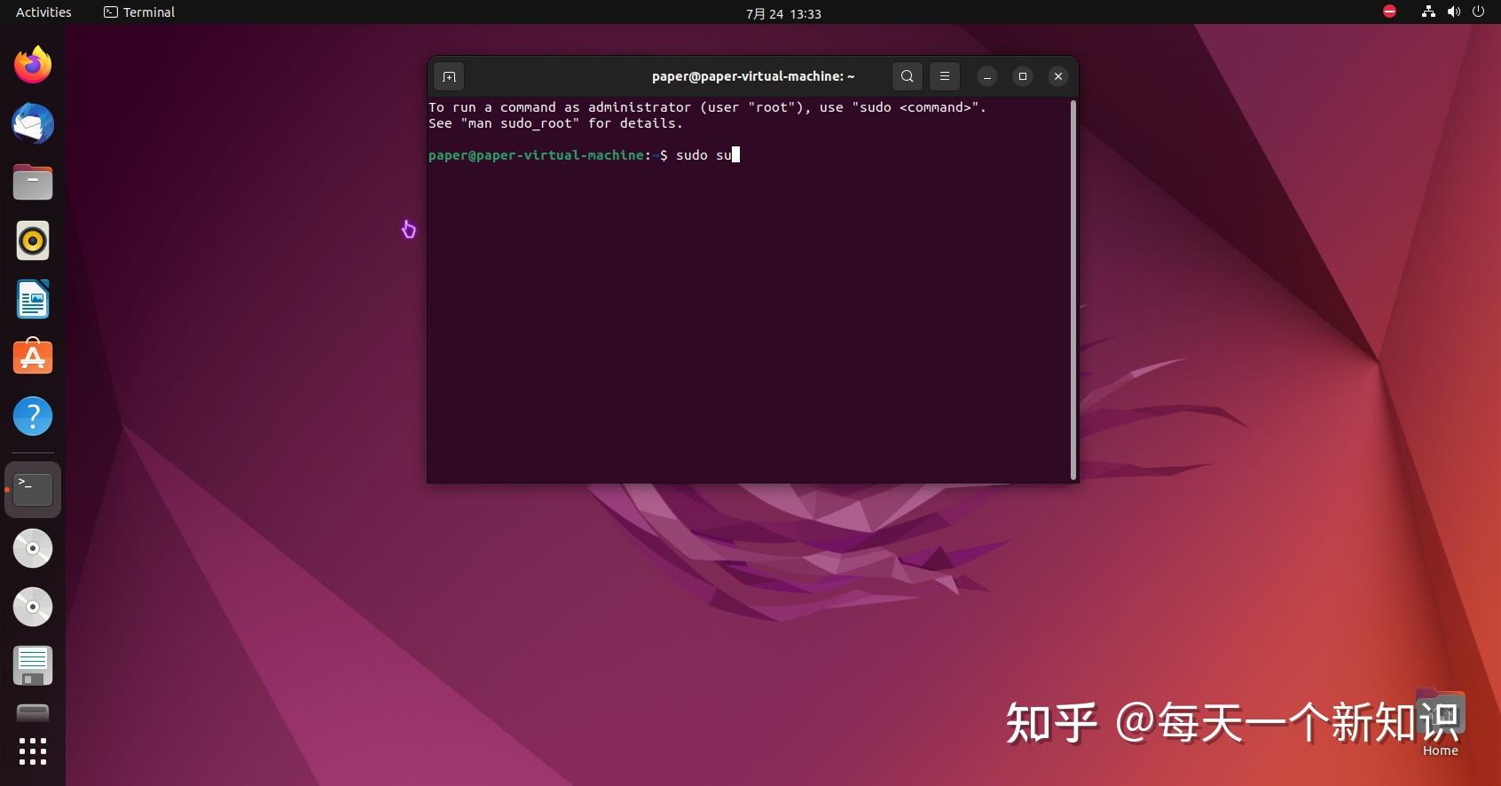 Linux 从入门到入门：ubuntu系统的汉化 - 知乎