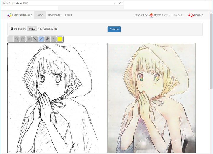 PaintsChainer exe 版本 知乎