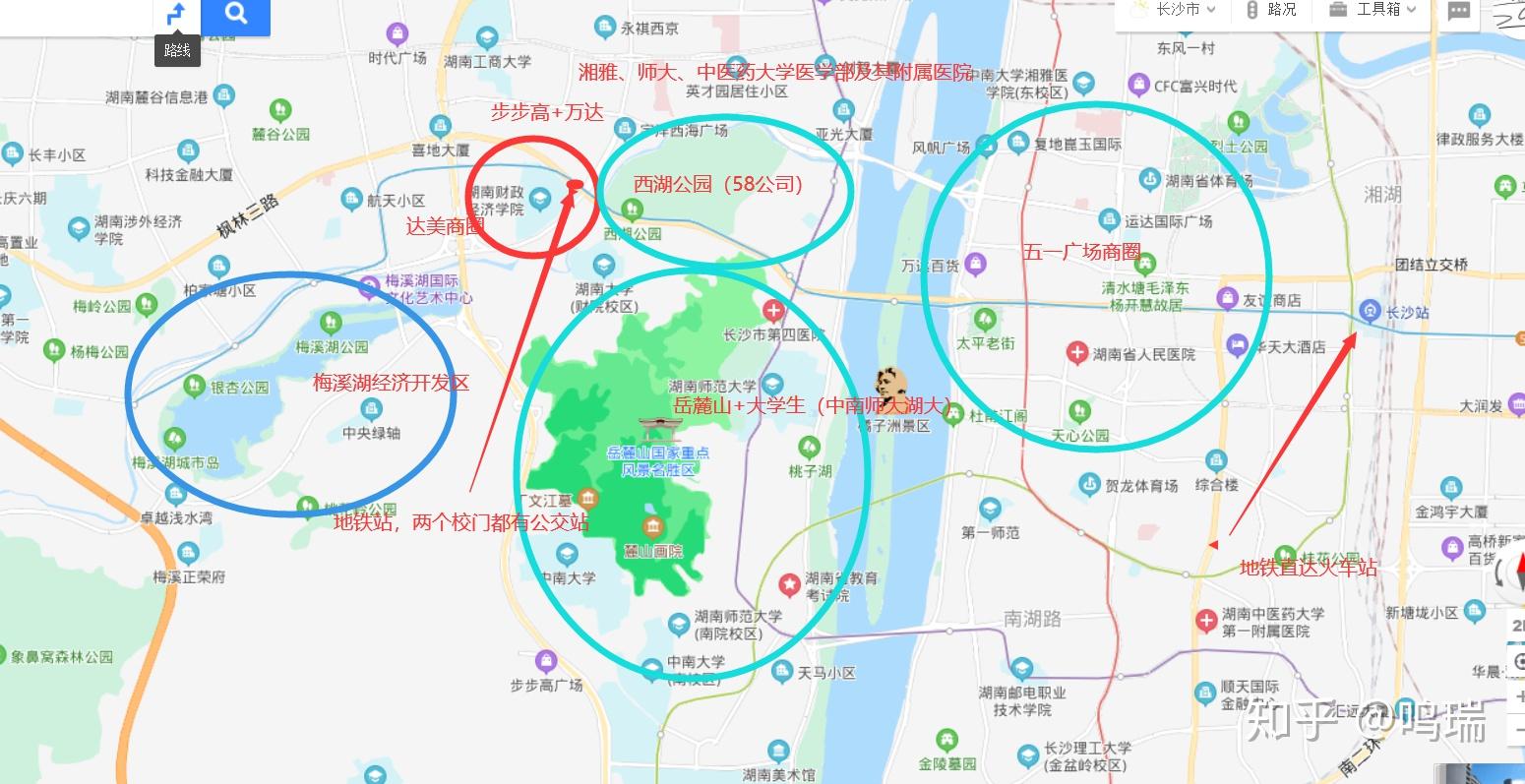 湖南财政经济学院地图图片