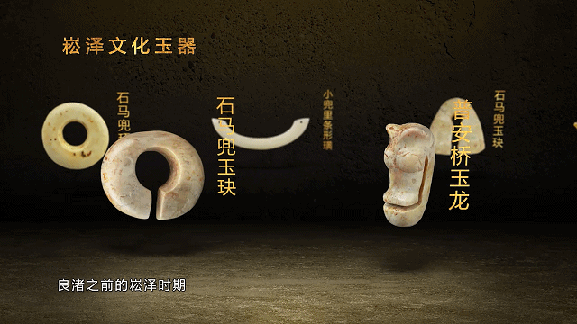 既然良渚文明已经确认为王权国家状态,而且比断代中的夏朝还早,为何不以此作为中华文明起源呢?