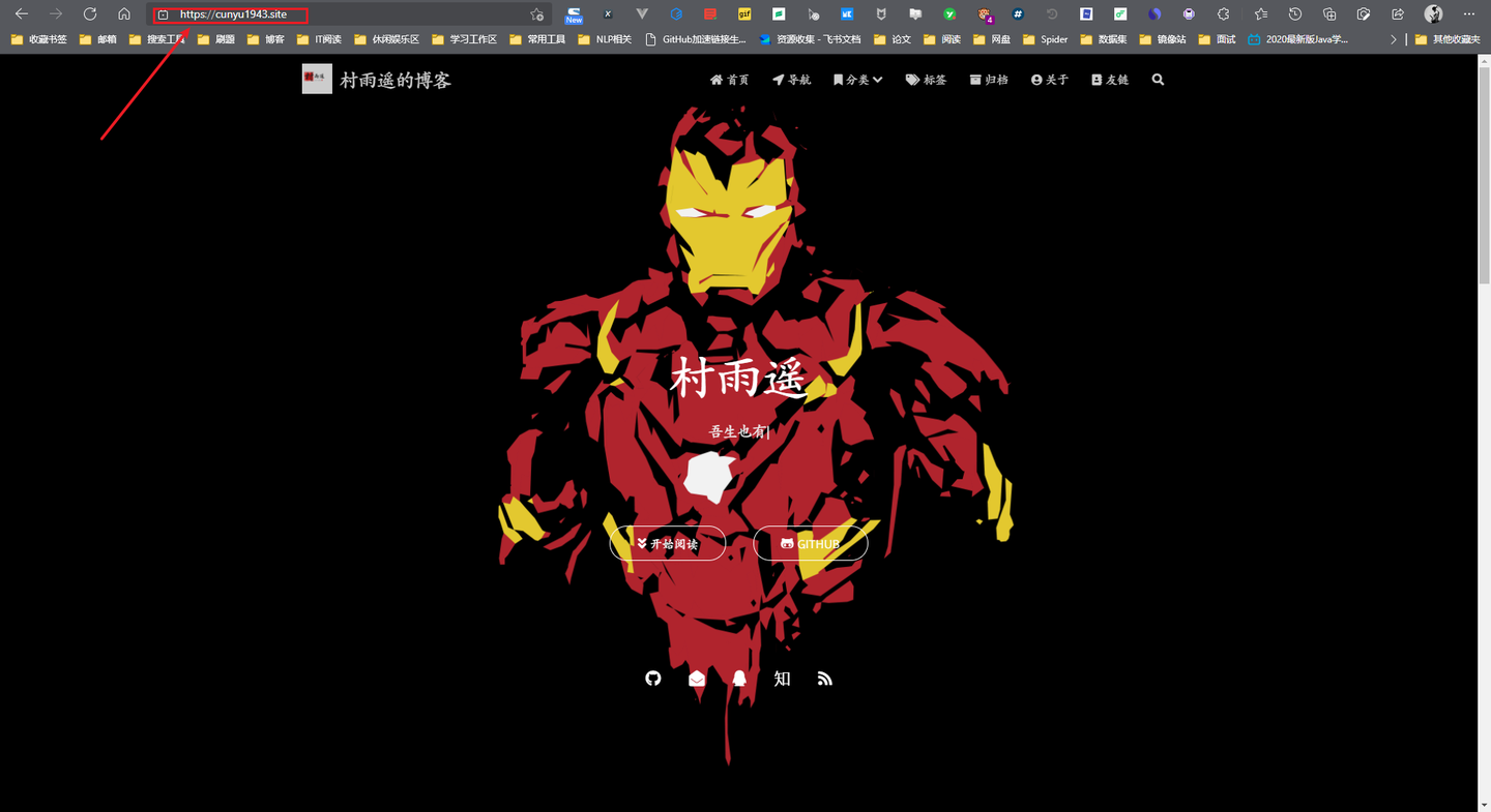 超详细 Hexo + Github Pages 博客搭建教程 - 知乎