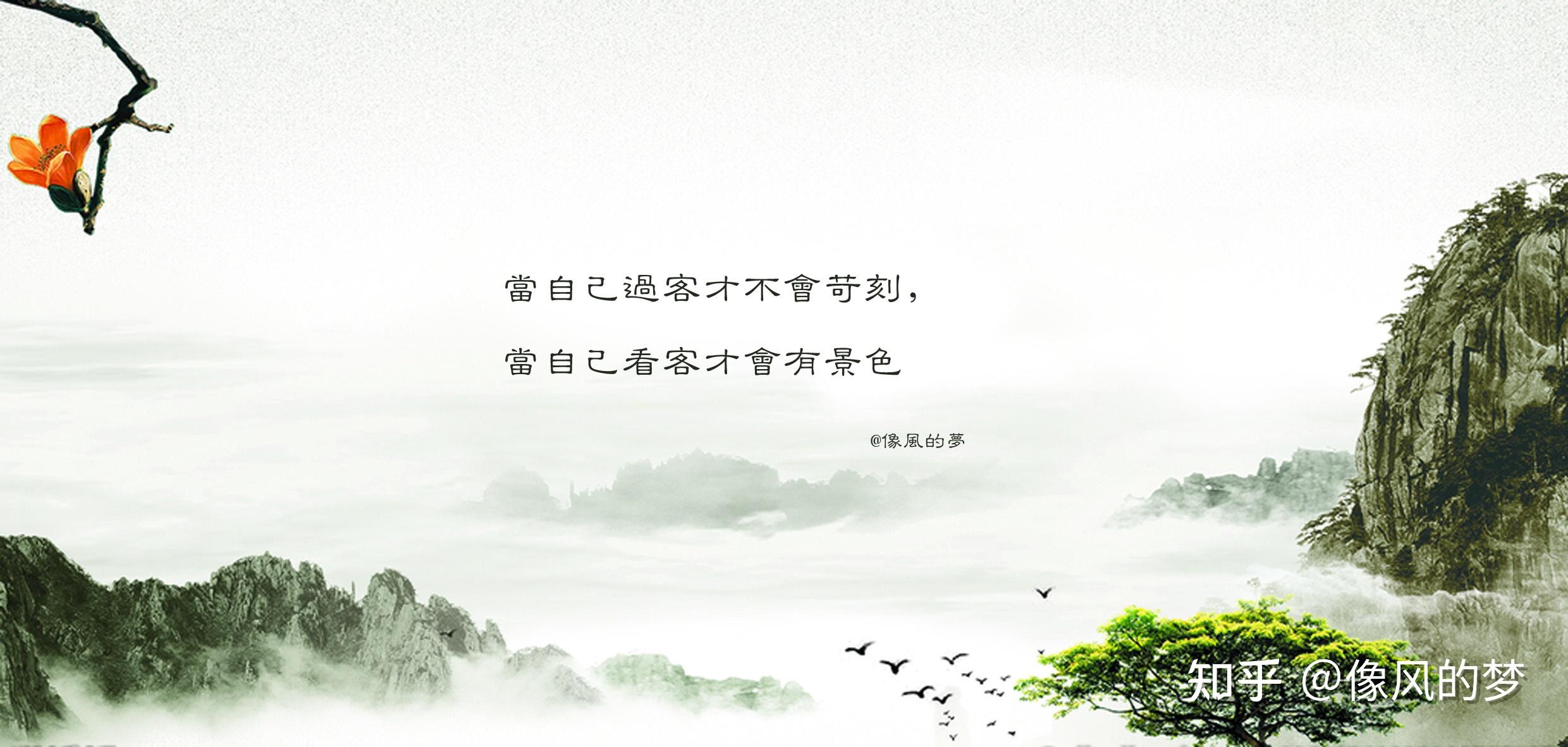 没有任何一种人生无忧无虑,也没有任何一种觉醒不痛彻心扉 - 知乎