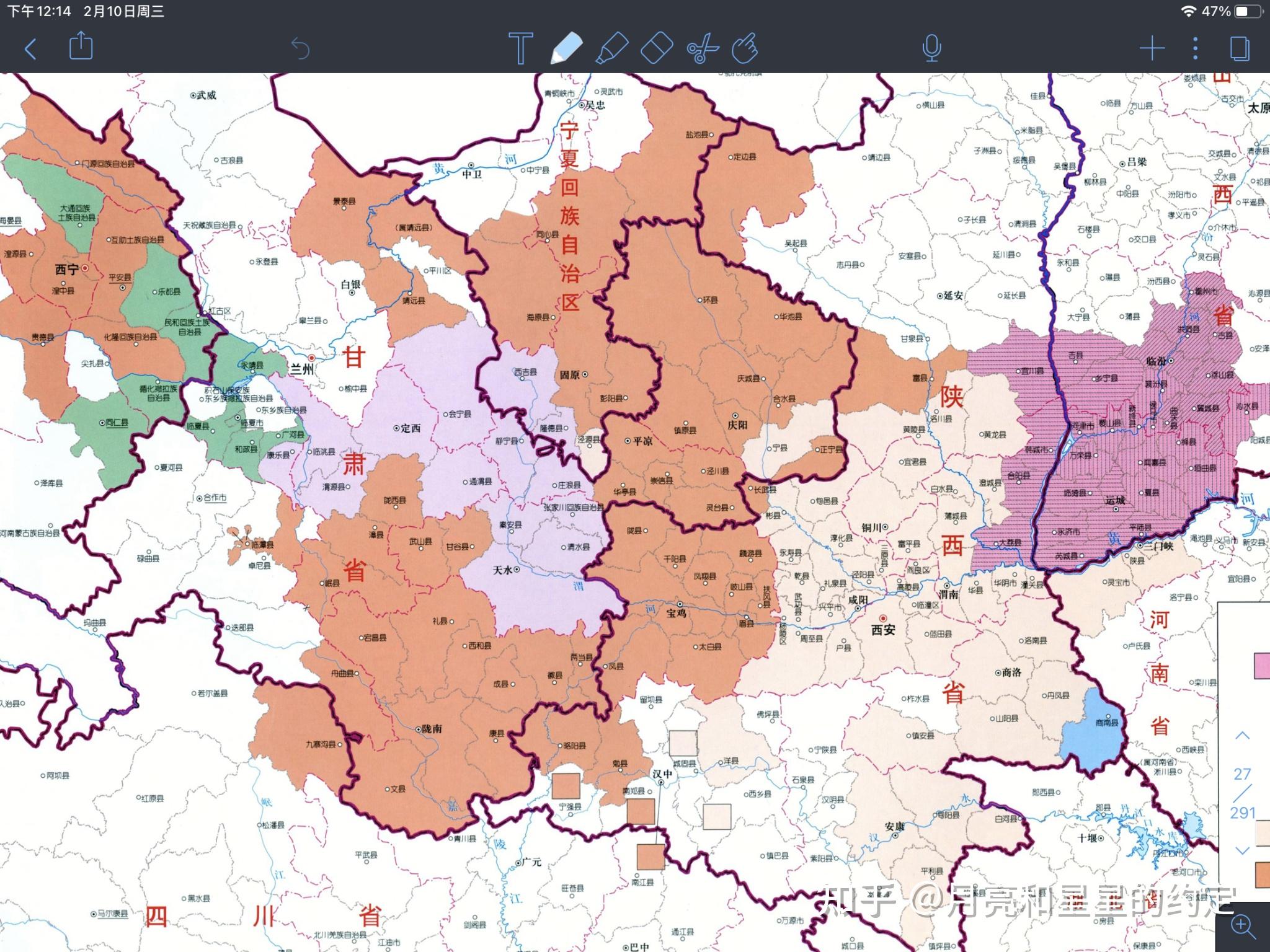 為什麼甘肅省的隴中地區隴東地區隴南地區河西走廊地區的方言各不相同