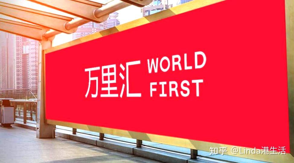 跨境电商香港公司做账审计报税攻略（流程、费用、优惠政策、离岸豁免） - 知乎