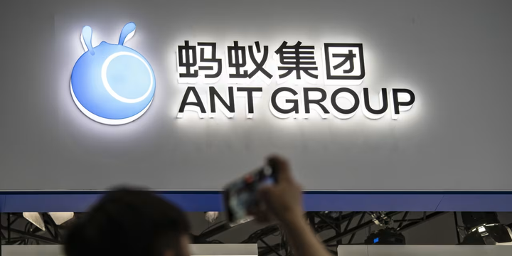 独家｜蚂蚁集团组织调整后续，cto线大换班 知乎 