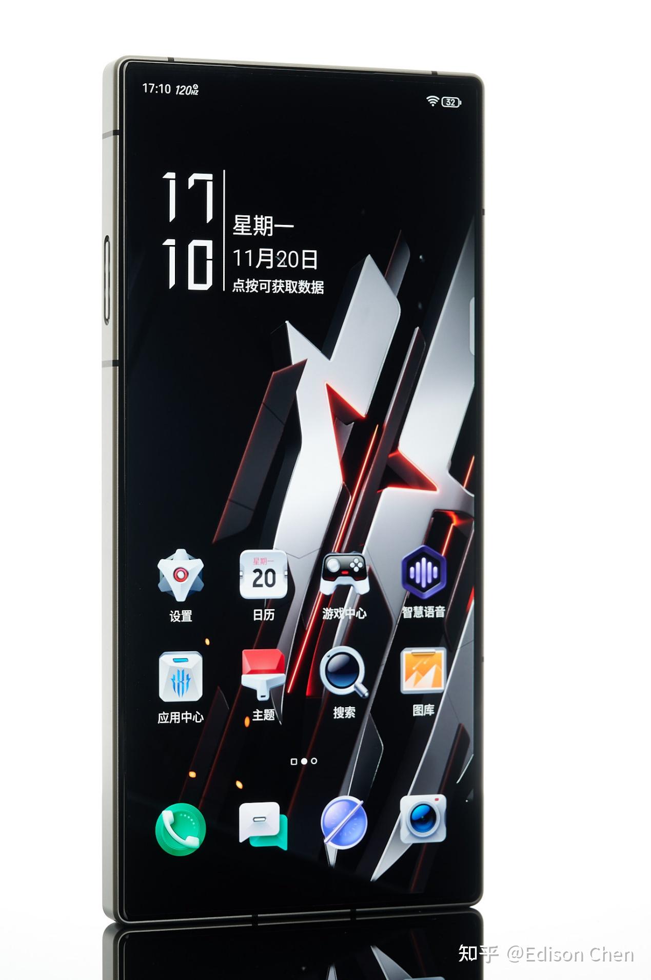 如何评价 11 月 23 日发布的红魔 9 Pro 系列,有什么亮点? - 知乎