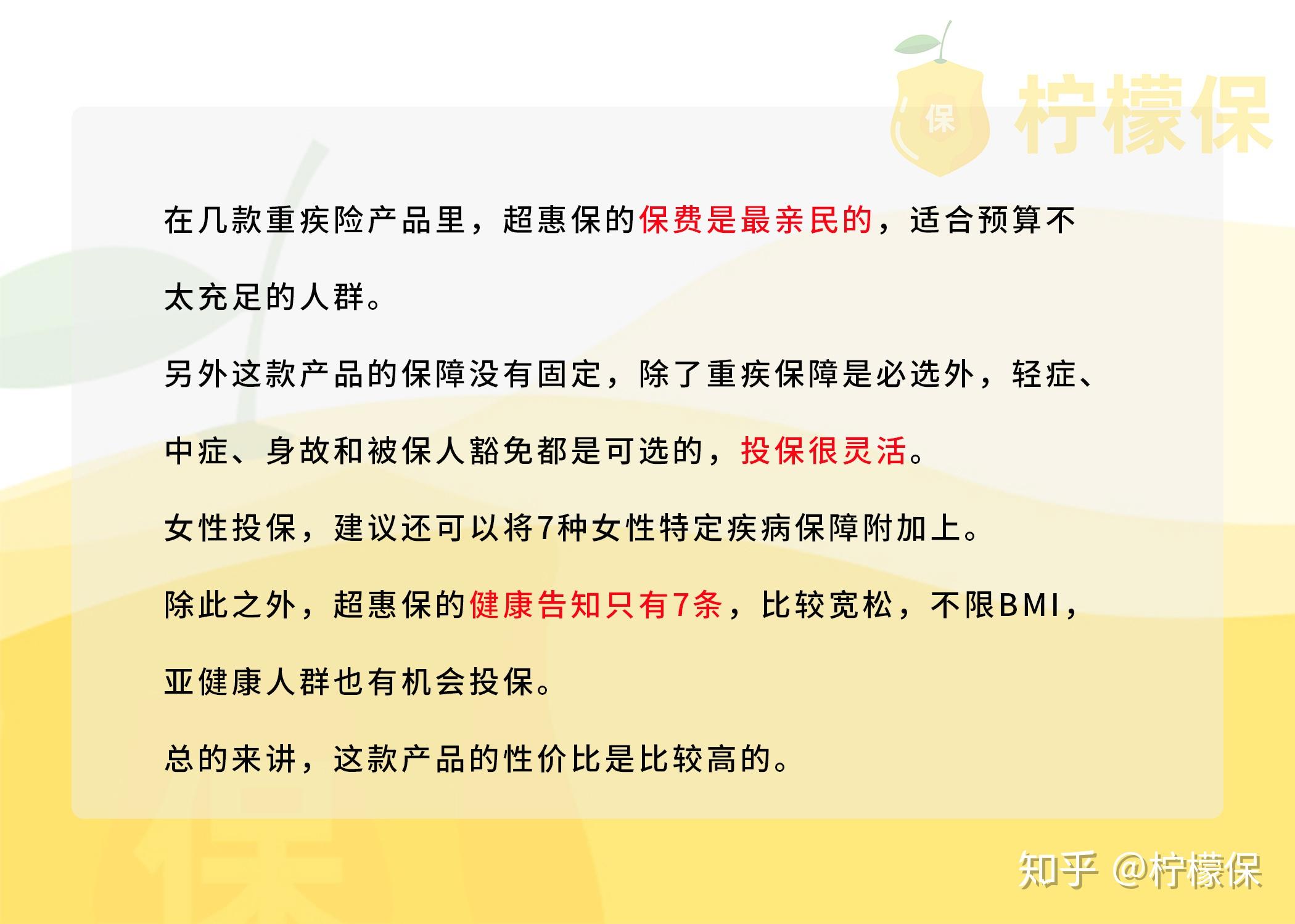 公众号的追女培训机构可靠吗的简单介绍