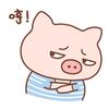 Pycharm出现【TabError: inconsistent use of tabs and spaces in indentation。】解决方案- 知乎 Pycharm出现【Taberror: Inconsistent Use Of Tabs And Spaces In Indentation。】解决方案- 知乎