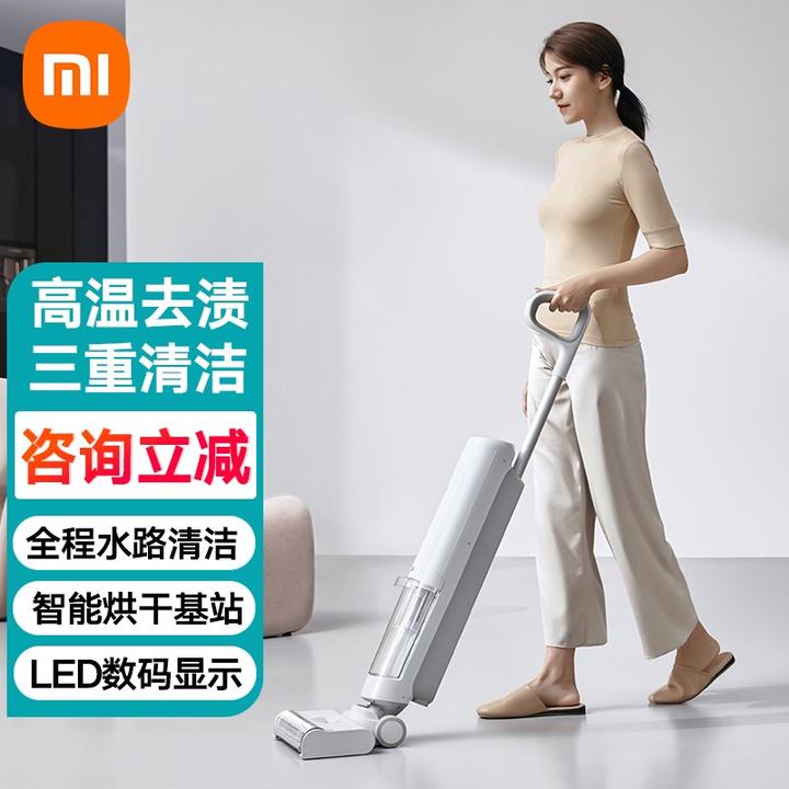 一看就会（什么品牌的洗地机好）什么牌子的洗地机比较好，(图10)